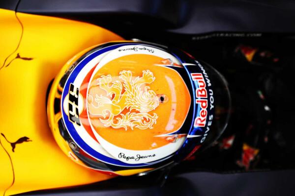 Max_Verstappen_Red_Bull_Racing_F1_Grand_Prix_Belgie_T2
