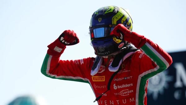 Oliver Bearman Reserve coureur 2024