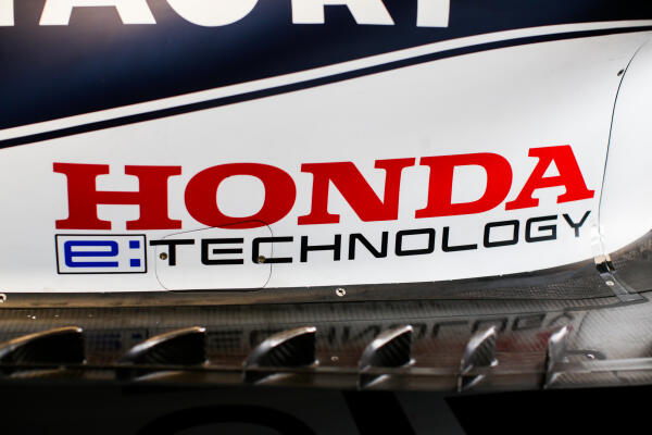 Honda AT