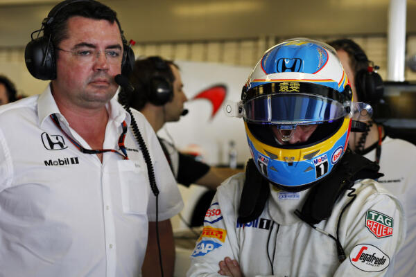EricBoullier