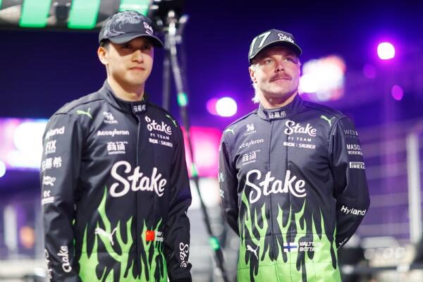 Bottas en Zhou Las Vegas