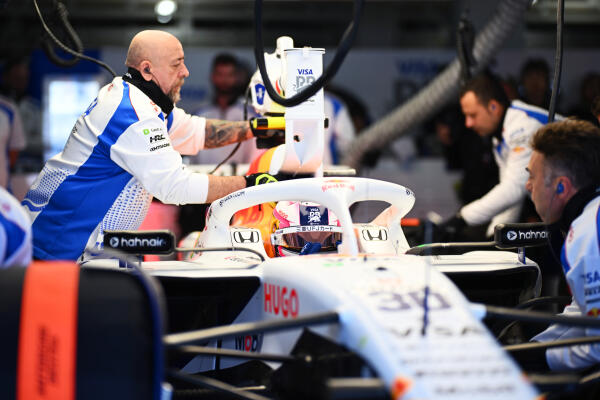 Red Bull Racing (1) - VT1 GP Japan 2025