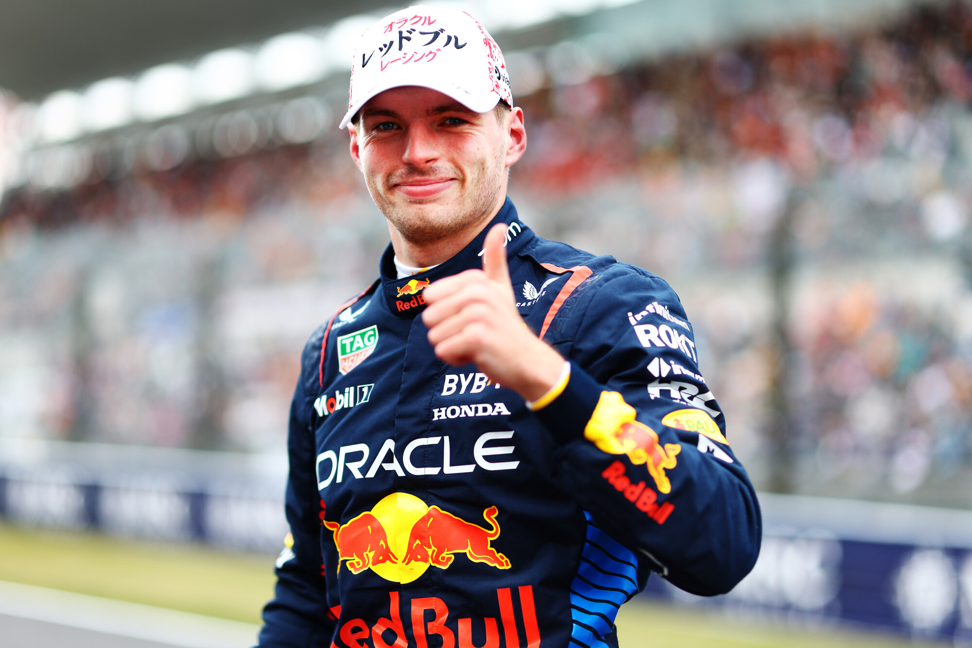 Max Verstappen pole position Japan 2024