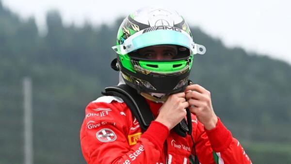 Frederik Vesti Prema