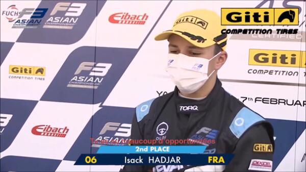 ss-isack-hadjar-youtube