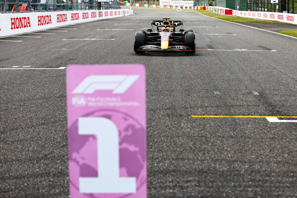 Max Verstappen Red Bull Suzuka