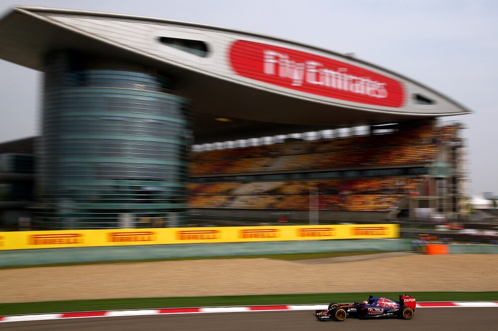 Max Verstappen, Toro Rosso, GP China, 2015