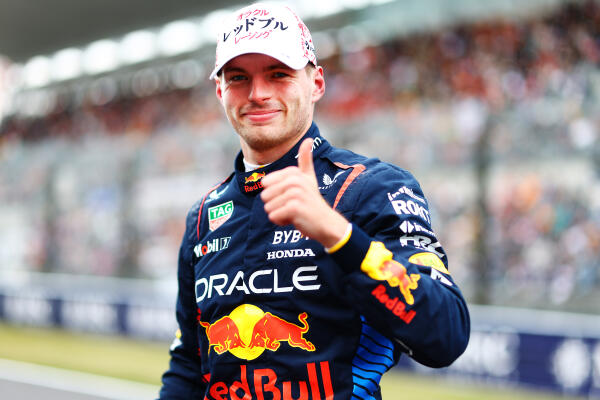 Max Verstappen pole position Japan 2024