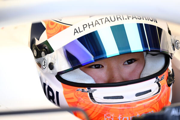 tsunoda training melbourne