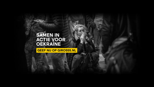 JUST_Giro555_Oekraine_YoutubeHeader (2560x1440)