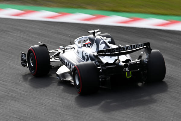 AlphaTauri Japan 2022