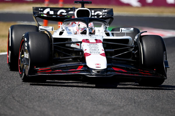 Max Verstappen pole position Japan 2025