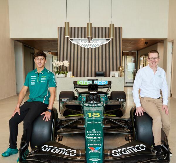 opleidingsprogramma aston martin