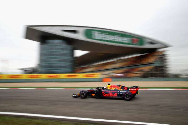 AP-1VBJ3F7NW1W11_news