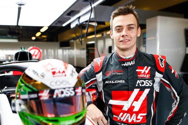 49450900_299385097446706_1741012971600774770_n